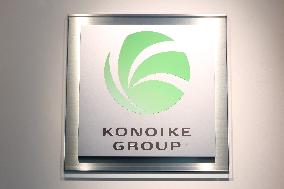 Konoike Group (Konoike Transport) signboard and logo